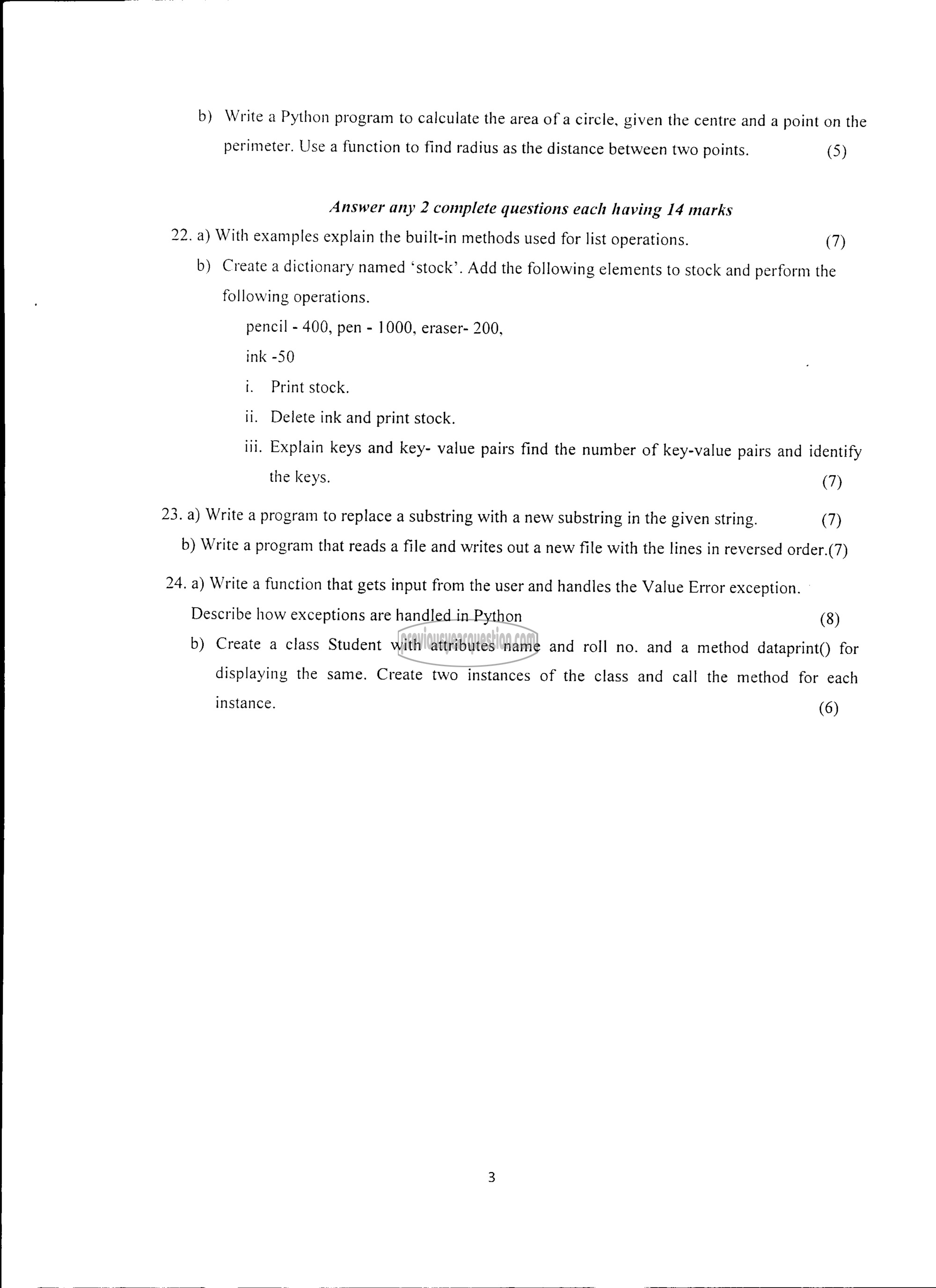 Question Paper - INTRODUCTION TO COMPUTING AND PROBLEM SOLVING-3