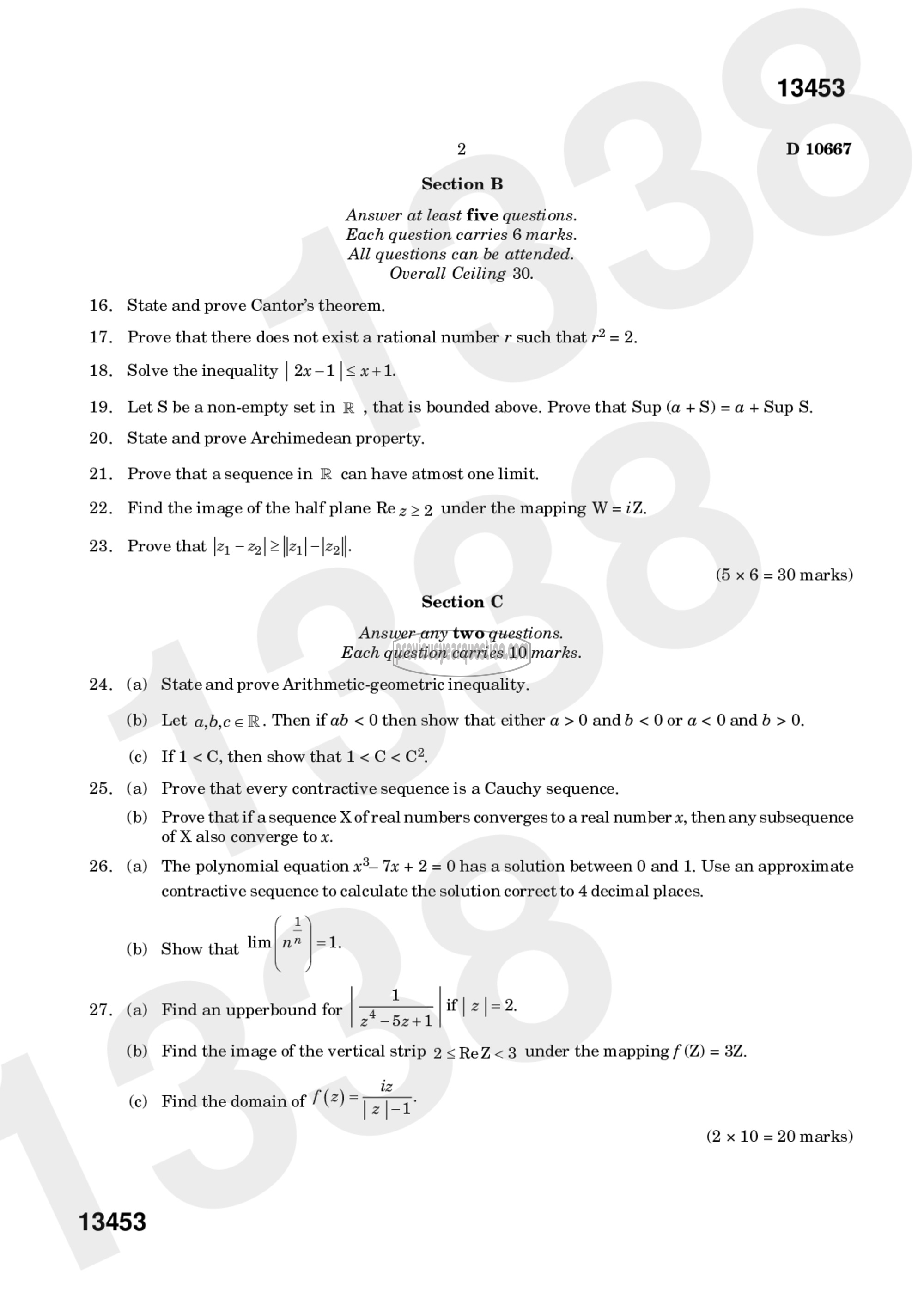 Question Paper - Basic Analysis-2