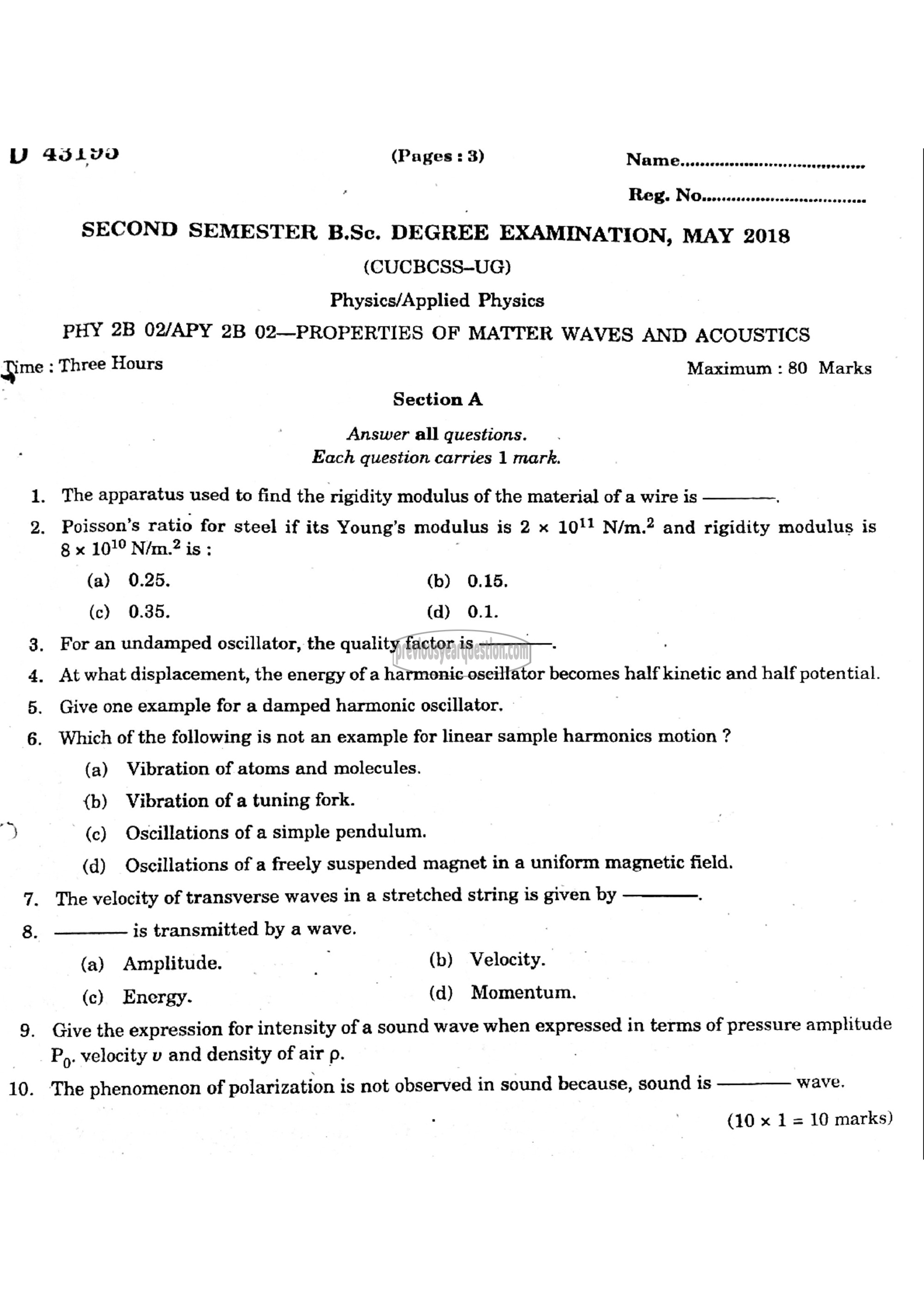 Question Paper - Mechanics II-1