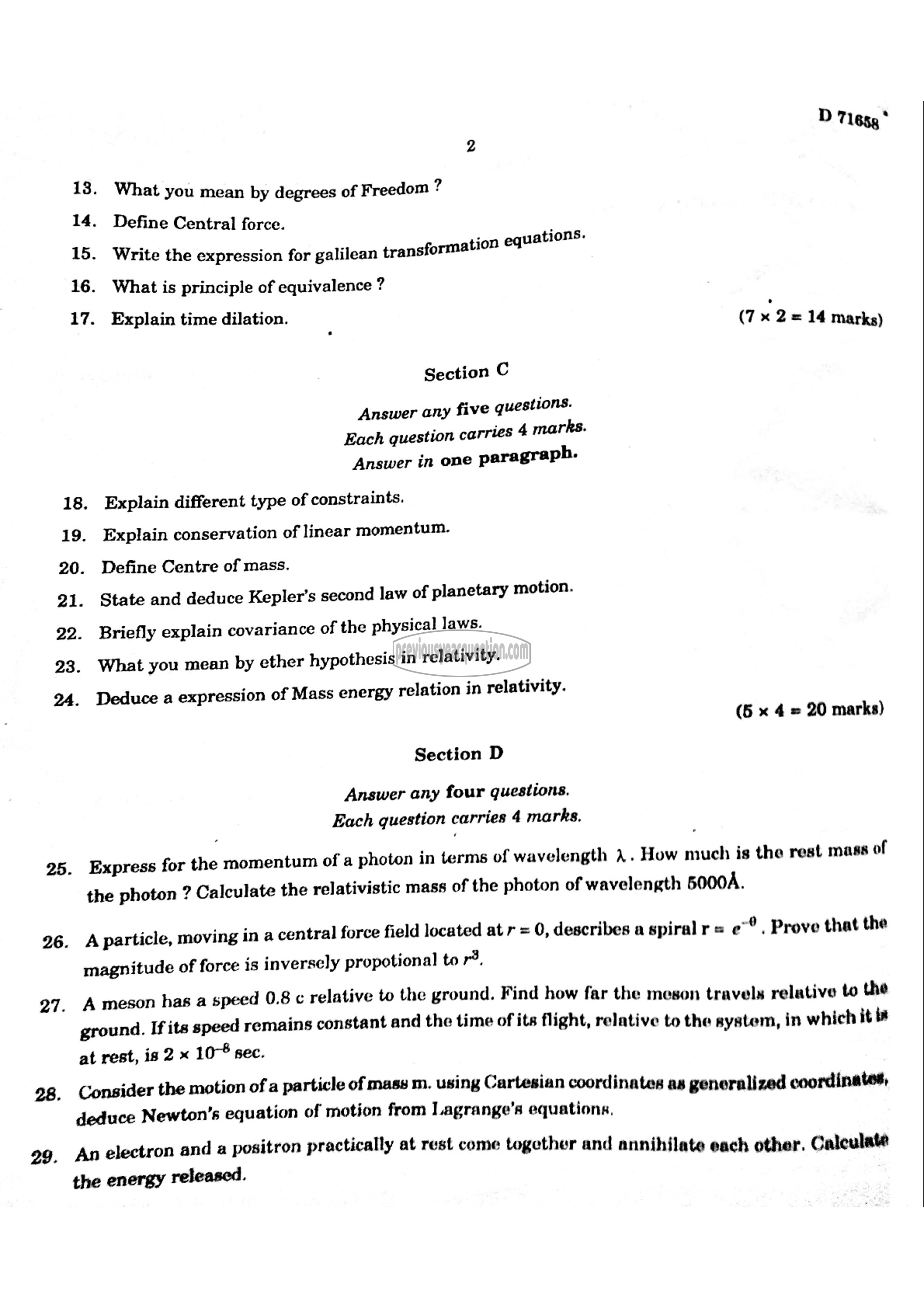 Question Paper - Electrodynamics-I-2