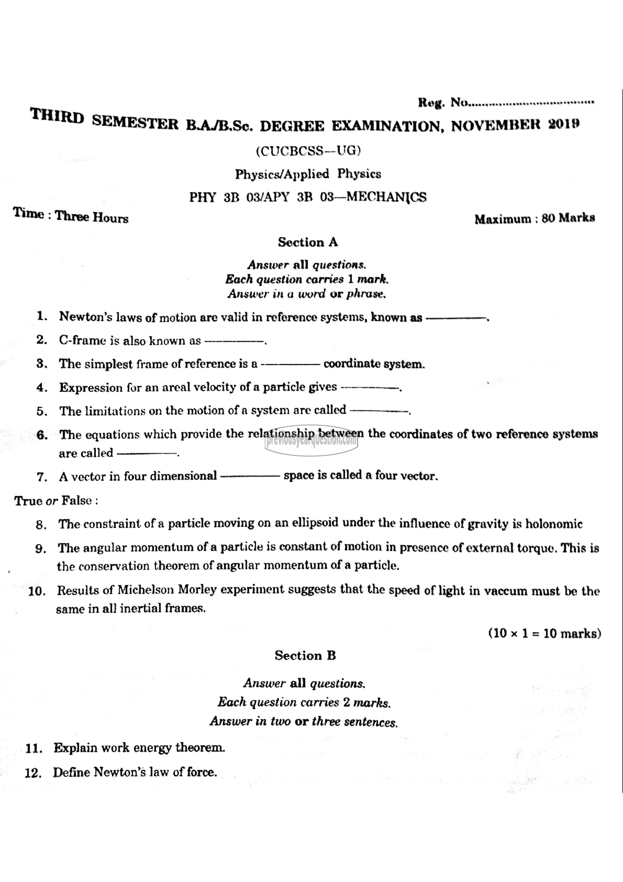 Question Paper - Electrodynamics-I-1