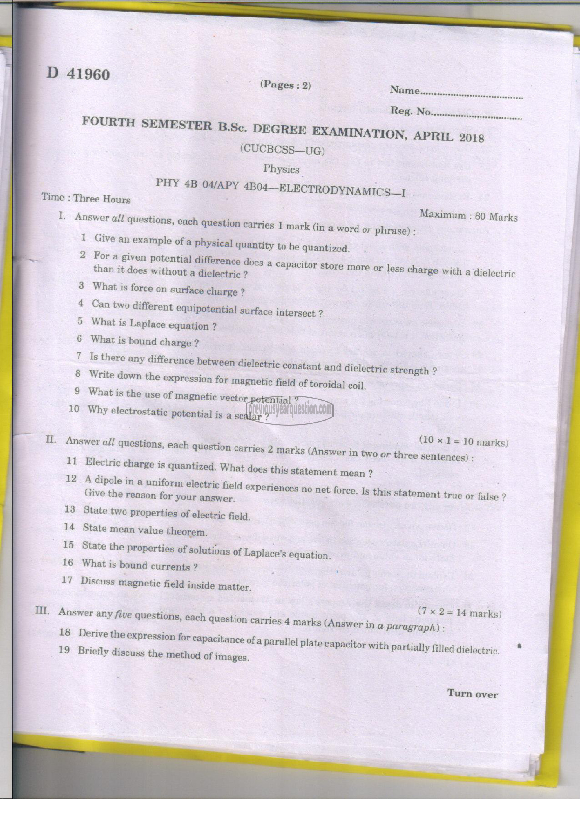 Question Paper - Electrodynamics II-1