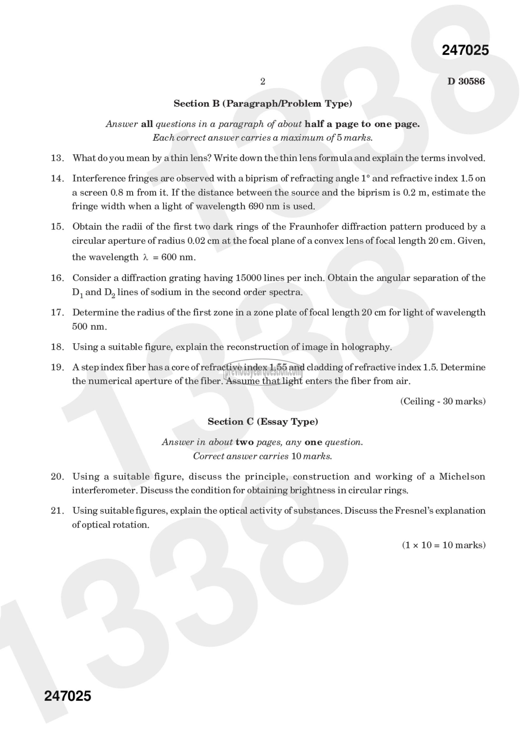 Question Paper - Optics-2